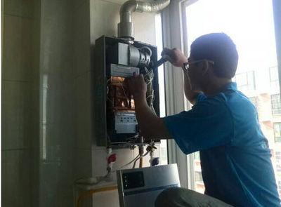 上海市欧琳热水器上门维修案例